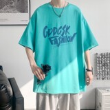 夏季新印花短袖T恤男港风宽松半袖体恤情侣打底衫DT6838/P25，男装T恤，电商B316