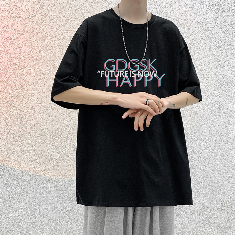 已注册/2025夏季短袖T恤男生港风大码半袖学生体恤DX6866/P25,男装T恤,电商B316