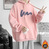 已注册/冬季新重磅纯棉卫衣男连帽外套大码WY5836/P45加绒P50，男装卫衣，电商B316