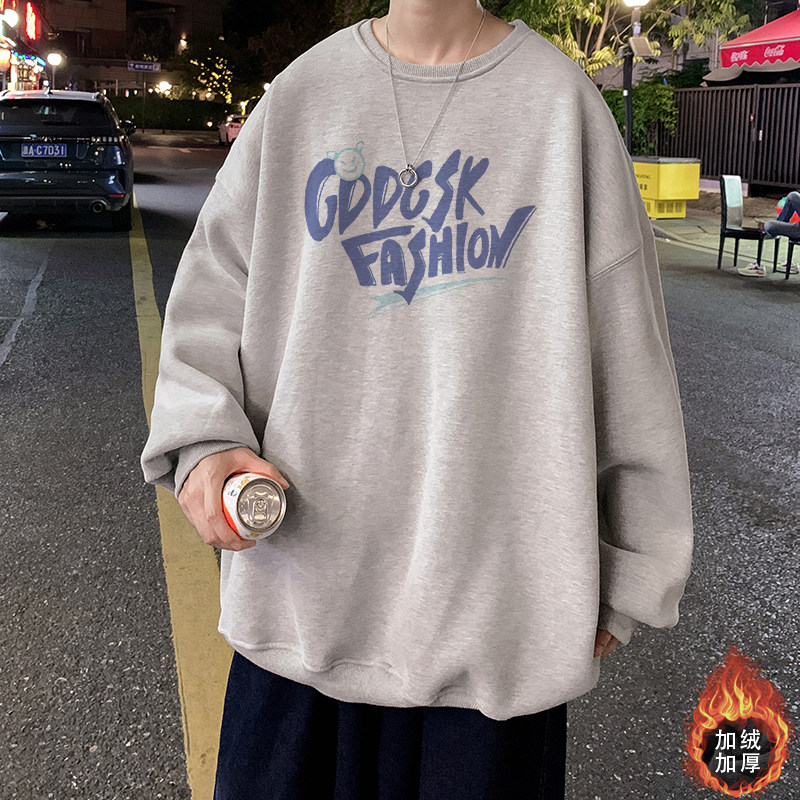 已注册/夜景春季圆领长袖T恤男生卫衣外套WY0683/P35加绒P40,男装卫衣,电商B316