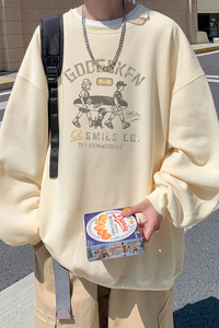 已注册/华棉秋季新米杏色港风卫衣潮男大码打底衫 WY9638/P35图片