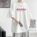 已注册/夏季纯棉大码短袖T恤男运动简约体恤打底衫DT2533/P25，男装T恤，电商B316
