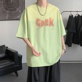 果绿色