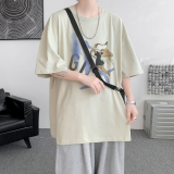 淡绿色