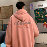 粉红色
