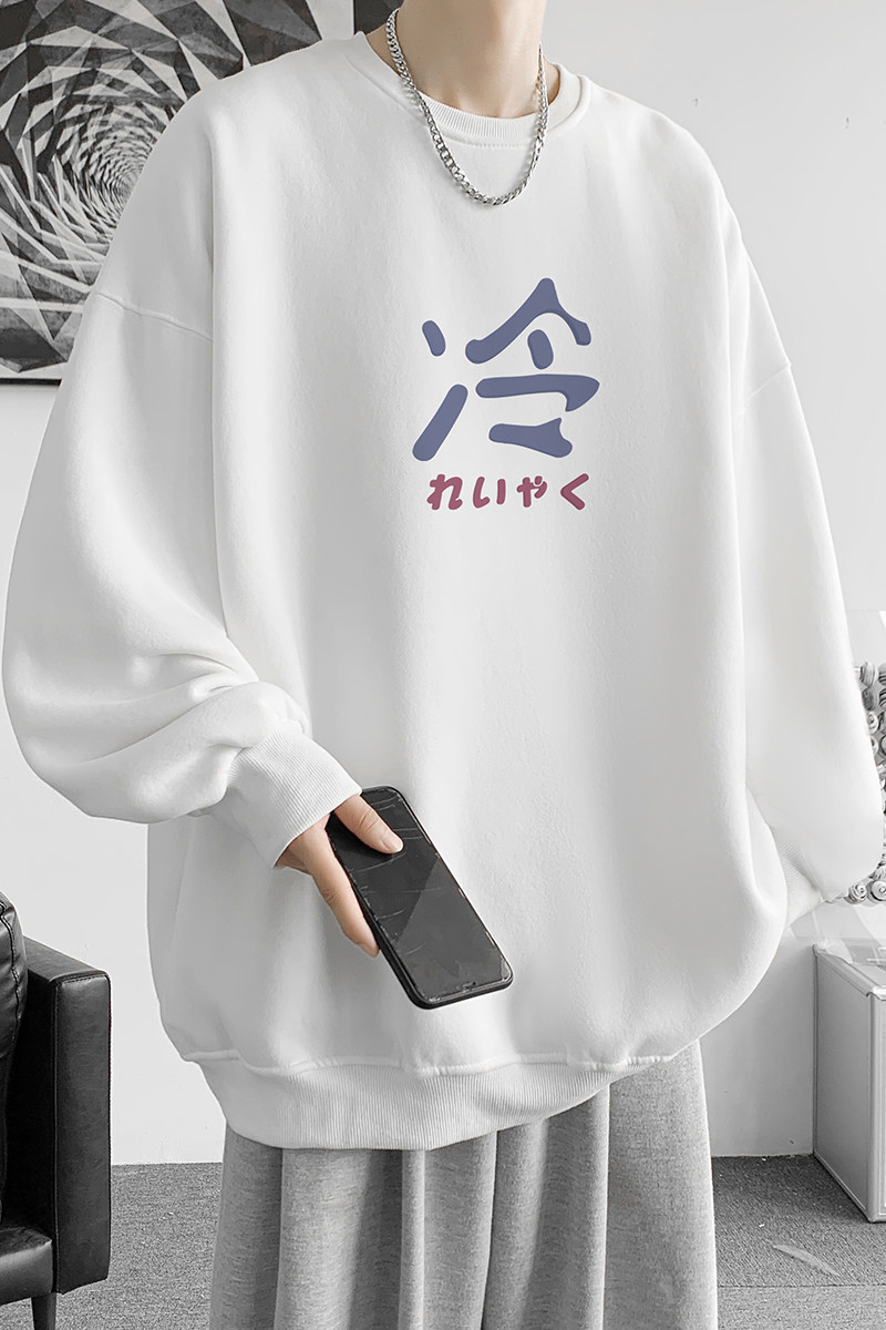 已注册/秋季新港风印花男生圆领卫衣宽松长袖大码WY2077/P35,男装卫衣,电商B316
