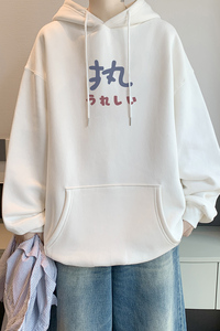 已注册/华棉男生秋季衣长袖印花外套卫衣男上衣打底衫 WY9125/P50图片