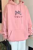 已注册/华棉男生秋季衣卫衣潮流外套卫衣男上衣打底衫WY9125/P50，男装卫衣，电商B316
