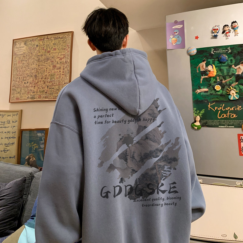 已注册/华棉秋季高街潮流连帽卫衣男生大码外套打底衫WY9221/P50,男装卫衣,电商B316