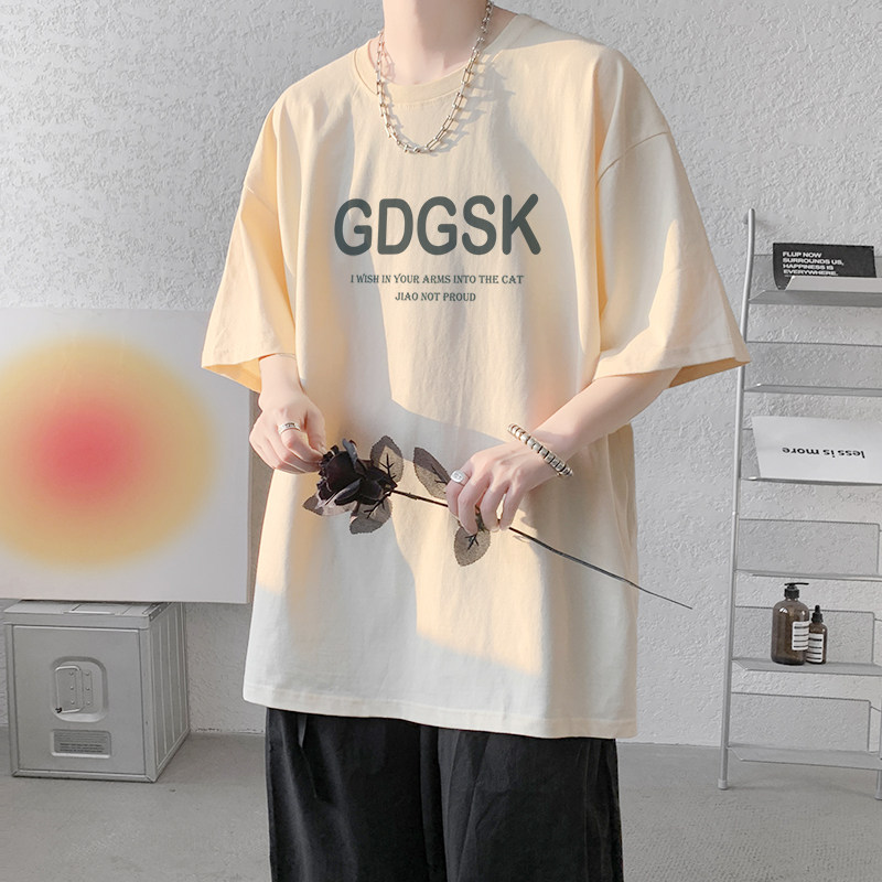 已注册/夏季纯棉短袖T恤男大码圆领半袖体恤打底衫DT5828/P25,男装T恤,电商B316