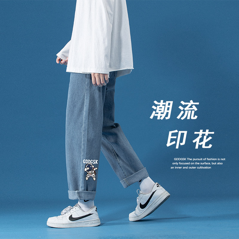 已注册/秋季太空人牛仔裤男大码休闲裤直筒阔腿裤 NZ3863/P45图片