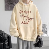 已注册/春季潮连帽卫衣男生港风宽松外套潮牌WY8852/P45加绒P50，男装卫衣，电商B316