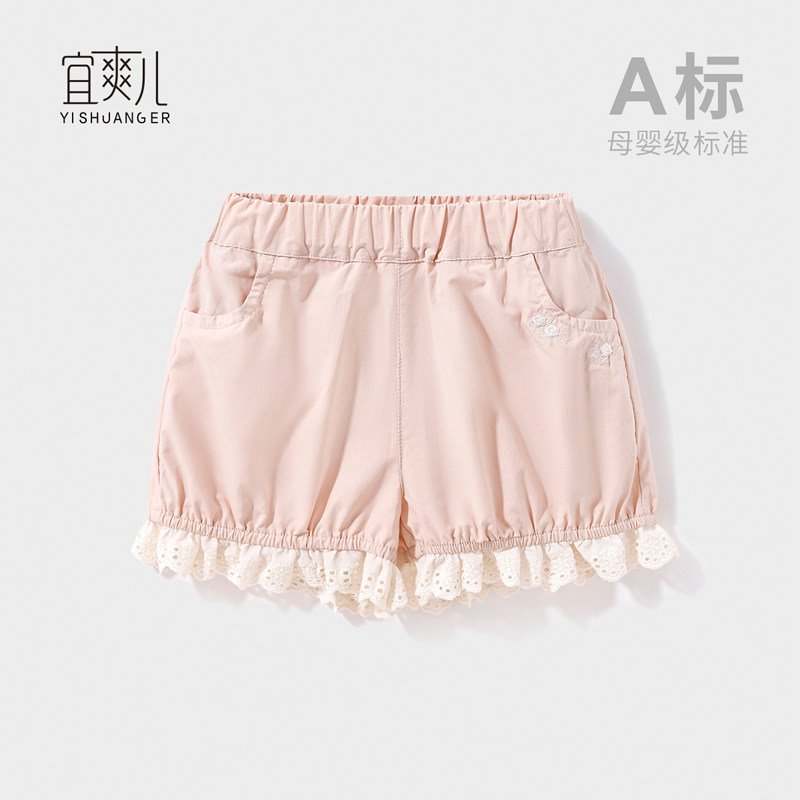 女童夏季薄款防走光蕾丝安全裤图片