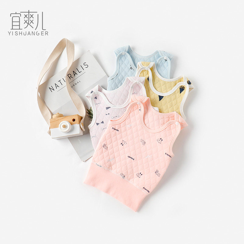 婴儿小马甲春秋冬季坎肩男女宝宝背心夹棉保暖款护肚打底背心加厚
