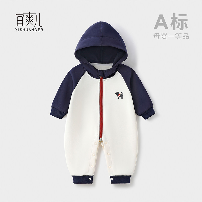 女宝宝春秋洋气连帽哈衣爬服图片