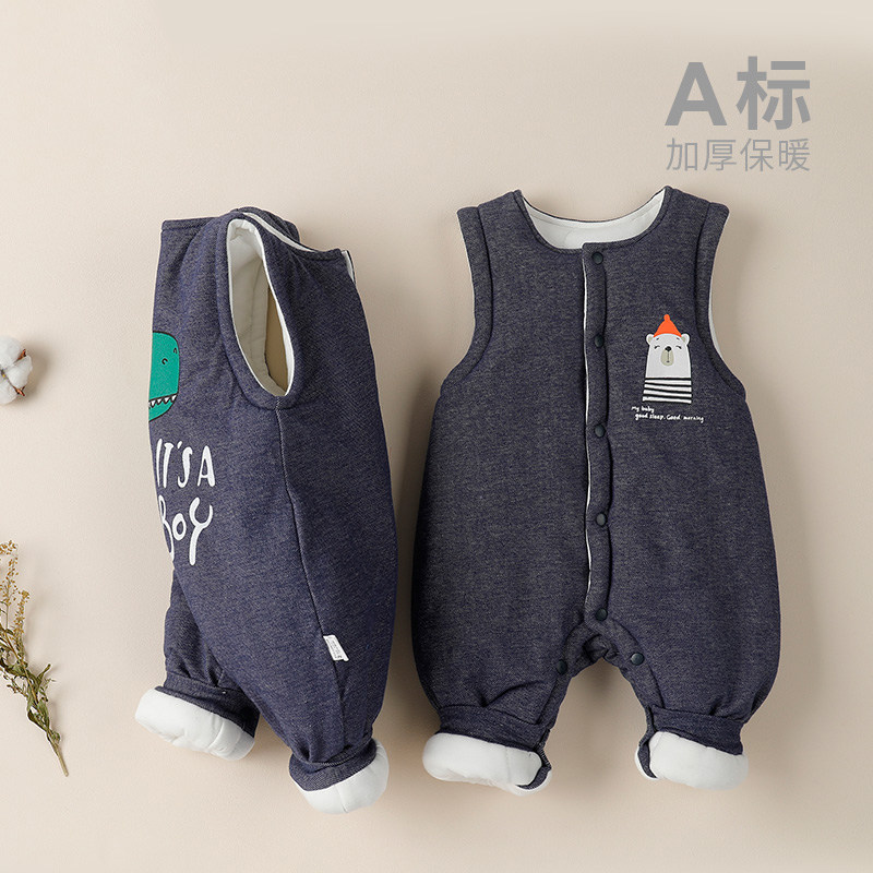 新生婴儿裤子春秋季宝宝背带裤牛仔儿童长裤夹棉加厚保暖外穿冬装,童装/婴儿装/亲子装,裤子,淘宝优惠券,粉丝福利购,淘宝优惠卷