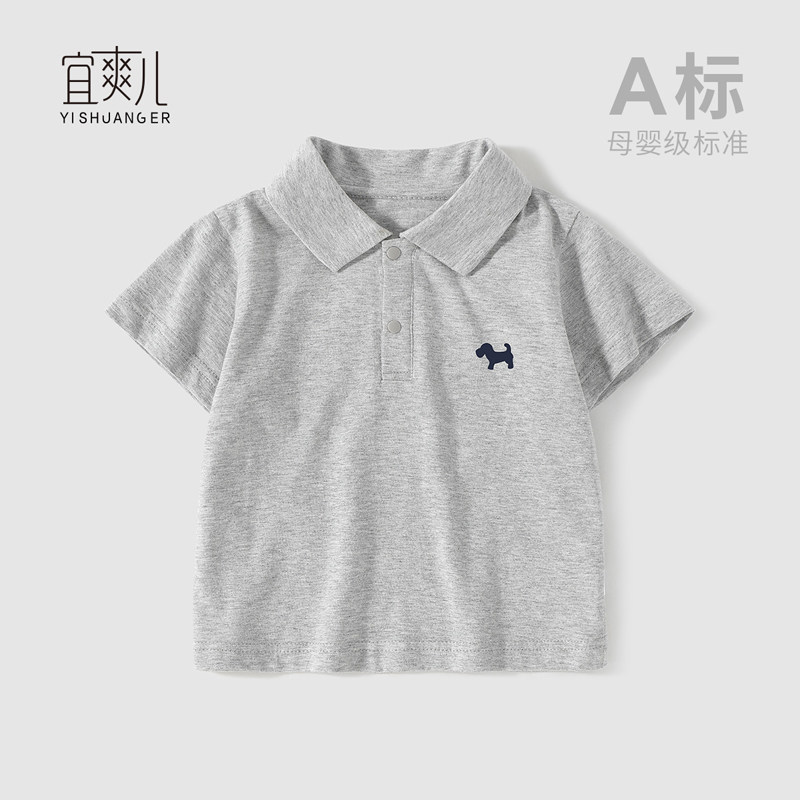 婴儿夏装上衣男童夏季衣服男童短袖polo衫宝宝t恤2026新款纯棉a类图片