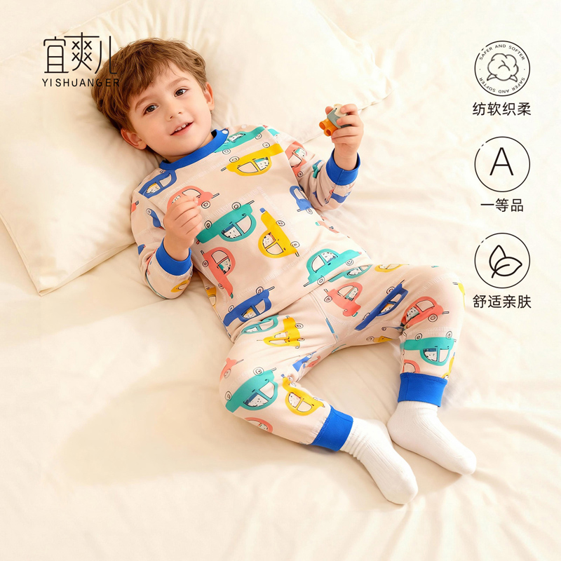 宜爽儿休闲亲肤舒适套装家居服