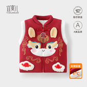 加厚新中式 新款 汉服女童冬季 儿童国风马甲宝宝拜年服背心过年冬装
