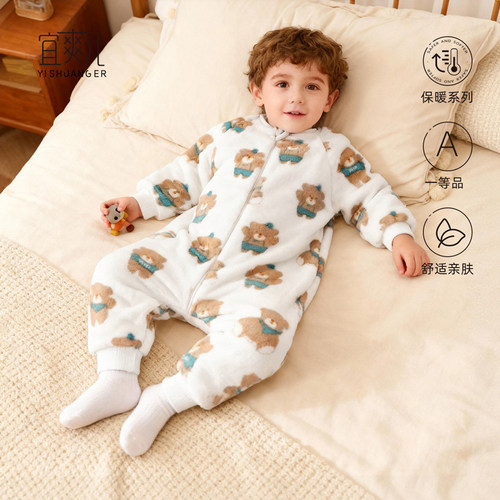 宜爽儿秋冬保暖分腿睡袋双面绒