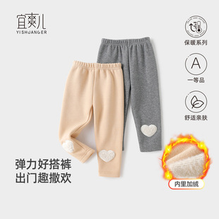 襪秋冬加絨外穿兒童秋天九分褲 女童打底褲 春秋薄款 灰色寶寶連褲 子