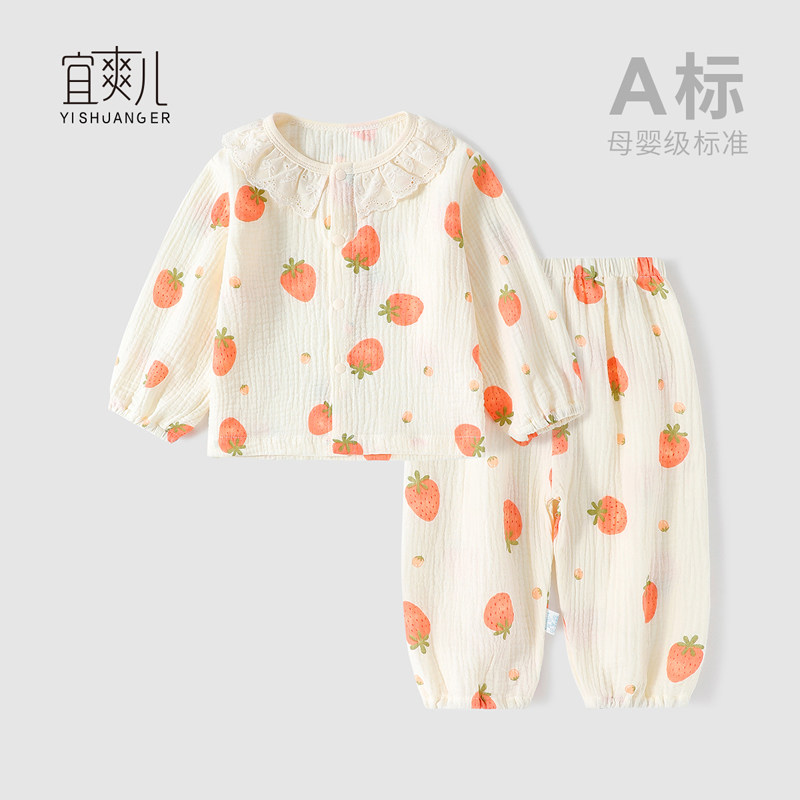 儿童睡衣套装纱布家居服夏季女童纯棉睡衣宽松女宝宝卡通空调服薄