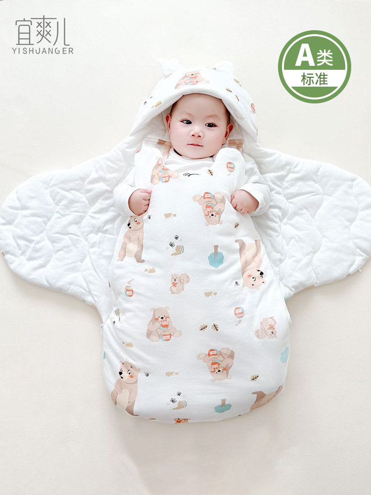 新生婴儿抱被秋冬季加厚防惊跳睡袋初生宝宝冬天秋款棉外出包被子,婴童用品,睡袋/防踢被,淘宝优惠券,粉丝福利购,淘宝优惠卷