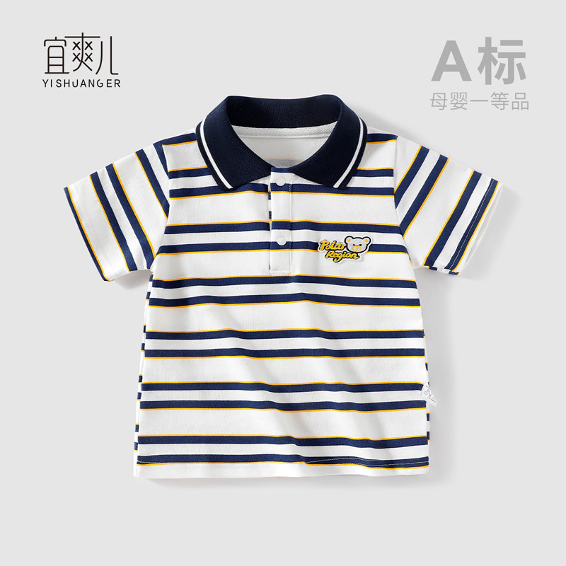 宜爽儿短袖休闲短袖轻薄T恤时尚图片