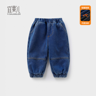 秋冬季 子冬装 1一3岁男女小童外穿棉裤 婴儿裤 休闲裤 宝宝加绒牛仔裤