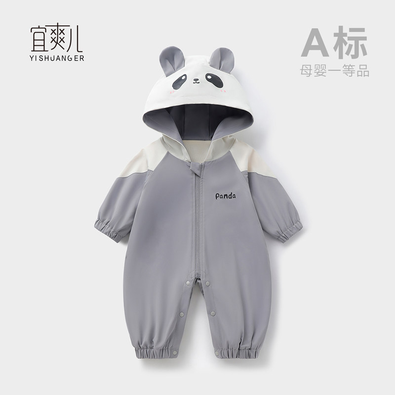 宝宝衣服带帽拉链款婴儿连体衣连帽纯棉春秋季可爱外出服卫衣爬服