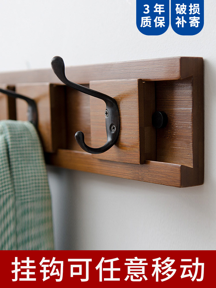 Clothes hook Wall hanging wall door back door home hook hanger wall on the door creative entrance hanging hook row hook