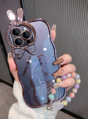 新款暗紫色闪粉适用苹果14promax手机壳卡通可爱女款iPhone14透明高级感13promax带挂绳12pro镜头全包防摔11