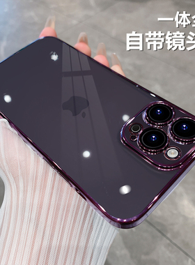 自带镜头膜适用苹果14手机壳简约透明iPhone14ProMax新款暗紫色15pro高级感女款13Promax全包硅胶PC防摔12男