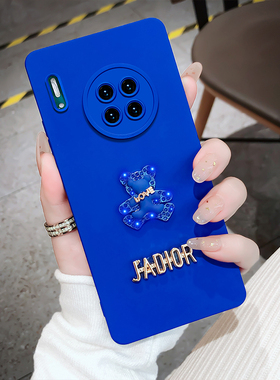 适用于克莱因蓝色Mate30手机壳新款华为Mate30Pro可爱小熊Mate30e网红高级感全包镜头防摔ins风日韩潮牌女神