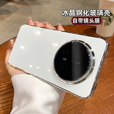 江之羽 冰晶钢化玻璃华为Mate70手机壳简约新款Mate60pro轻奢高级感女款Mate50带镜头膜40全包防摔30保护套