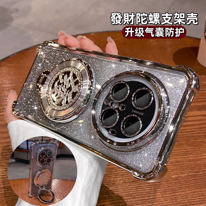 发财磁吸支架适用华为Mate70Pro手机壳新款mate60Pro+高级感50E过新年红色女款40镜头全包30气囊防摔70硅胶套图片