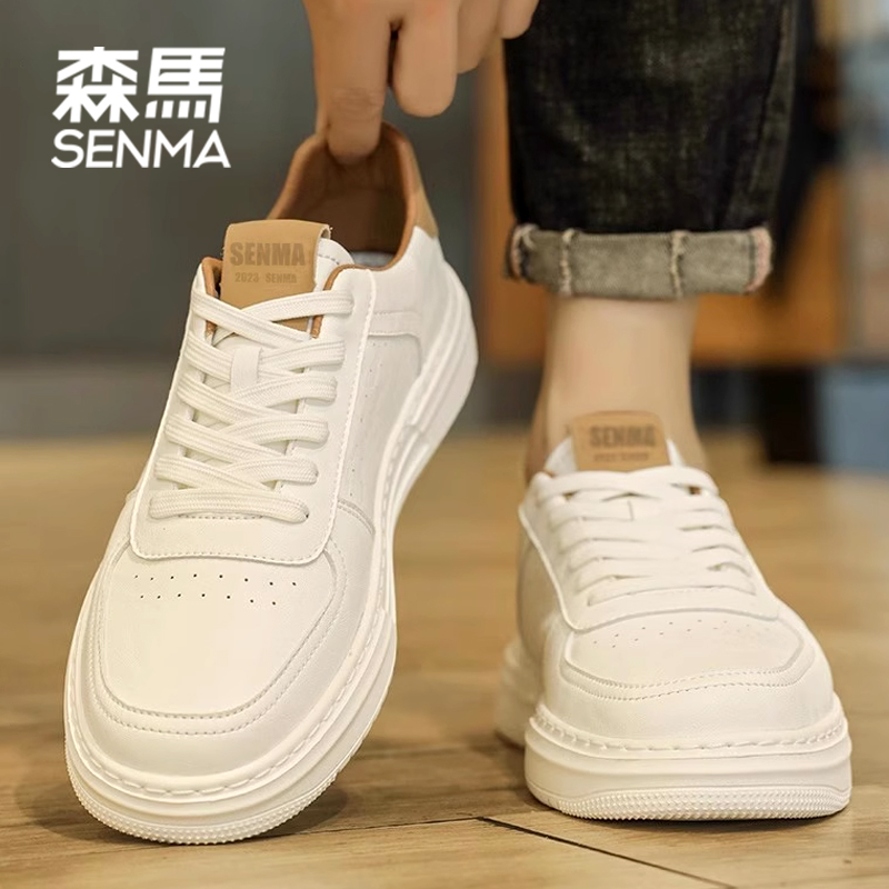 SENMA/森马小白鞋男男士休闲鞋