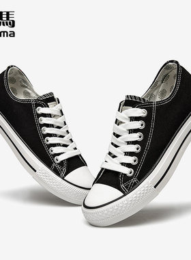 森马男士帆布鞋夏季国潮低帮男鞋透气板鞋黑色运动休闲布鞋滑板鞋