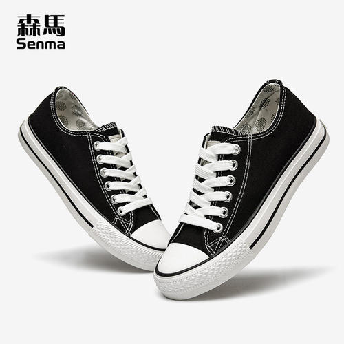 森马情侣板鞋低帮男士帆布鞋