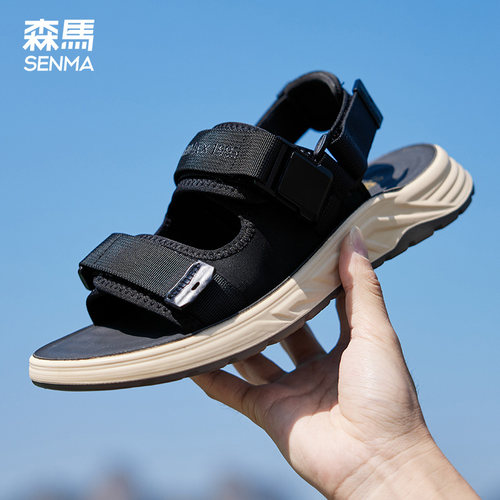SENMA/森马凉鞋男款一体两穿拖鞋