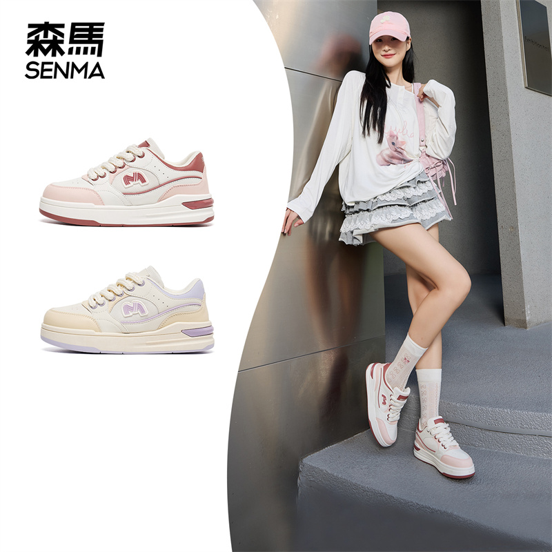 森马厚底板鞋女百搭休闲鞋