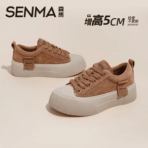 森马女鞋板鞋2026新款春季复古百搭厚底小个子增高单鞋运动休闲鞋