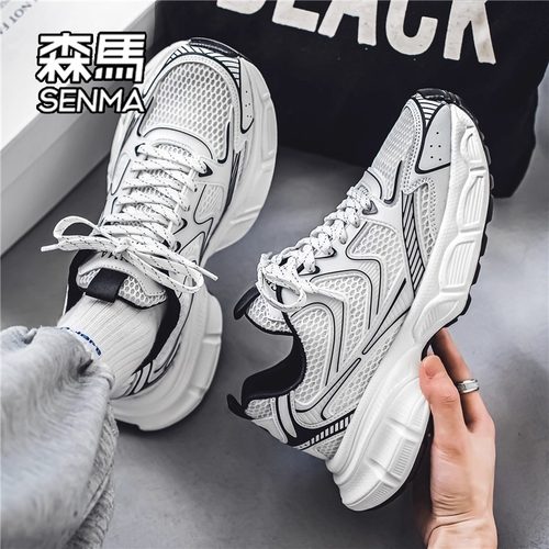 森马运动鞋男透气休闲老爹鞋