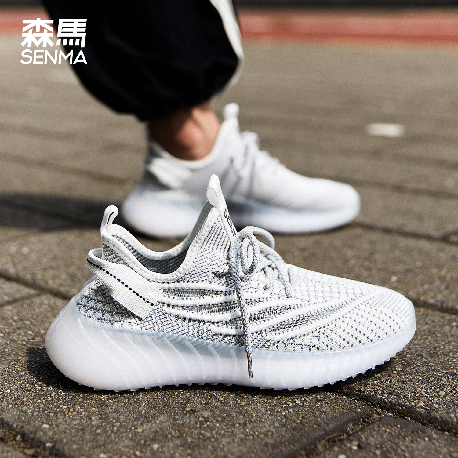 森马运动鞋男减震轻便软底椰子鞋