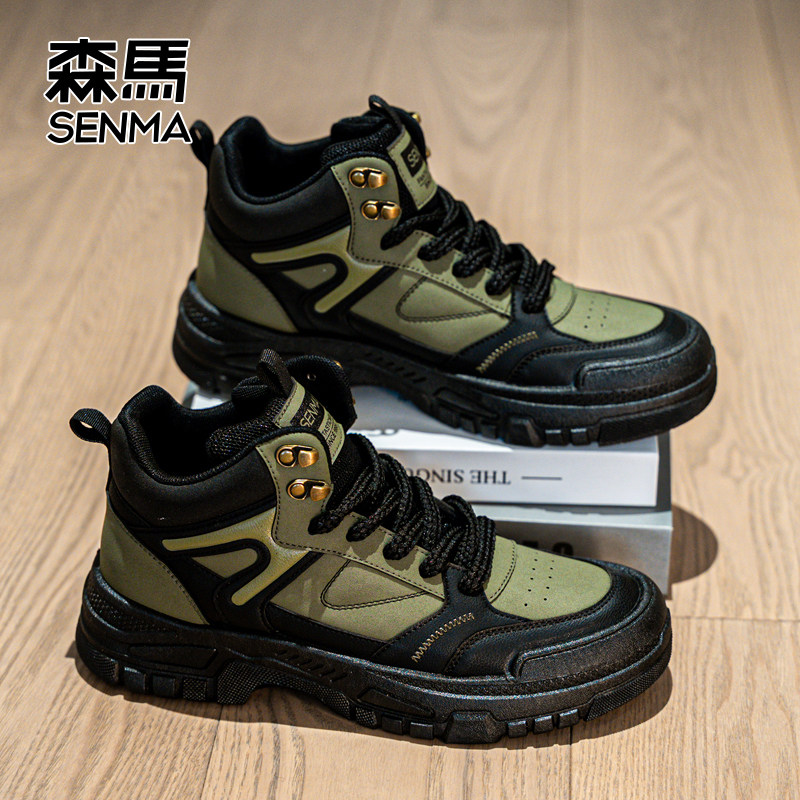 森马休闲鞋男2026春款时尚百搭高帮板鞋厚底增高防滑舒适小众潮鞋