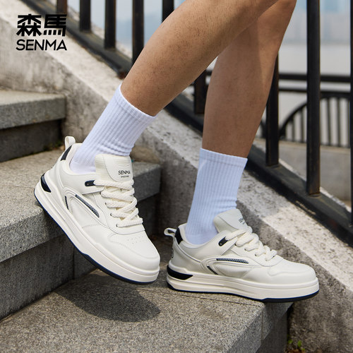 森马休闲板鞋男士小白鞋