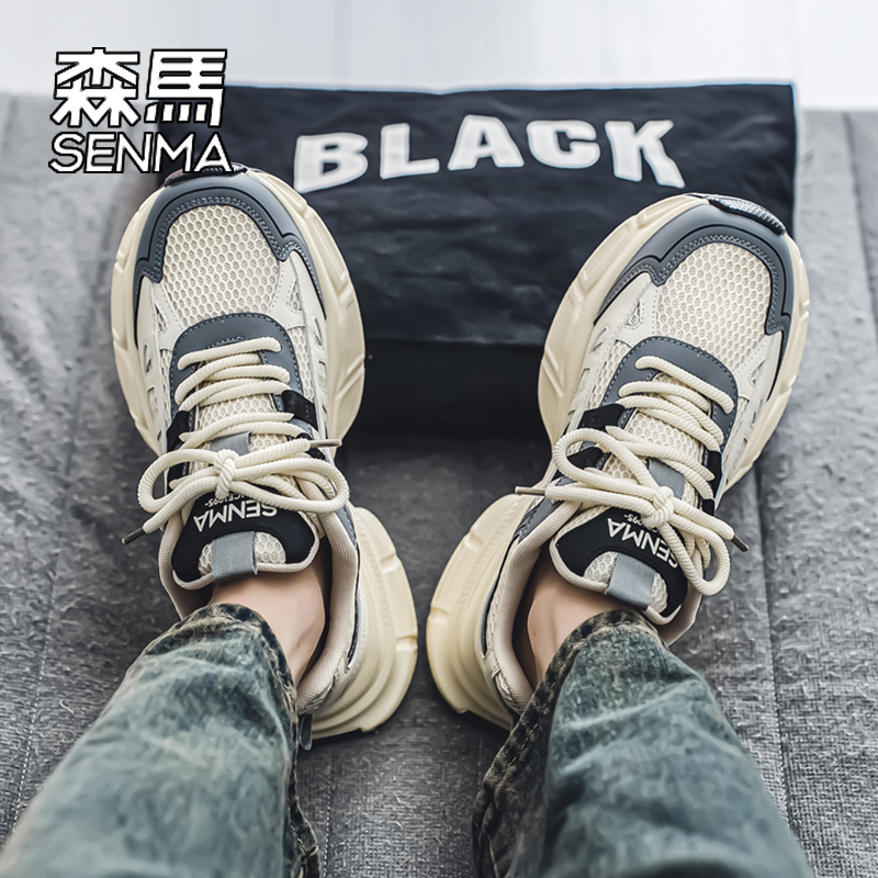 SENMA/森马老爹鞋男厚底潮鞋