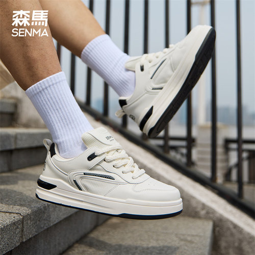 森马休闲板鞋男士小白鞋