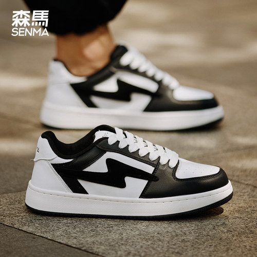 森马板鞋男新款秋季厚底增高男鞋