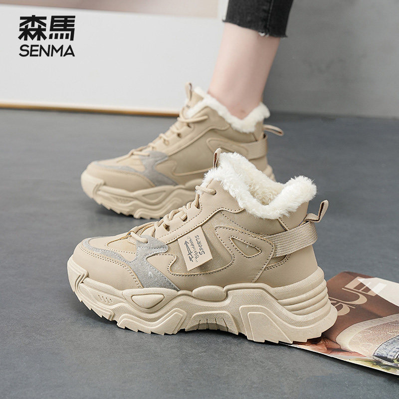 森马棉鞋女冬季加绒女鞋冬款高帮鞋厚底增高老爹鞋休闲运动高邦鞋